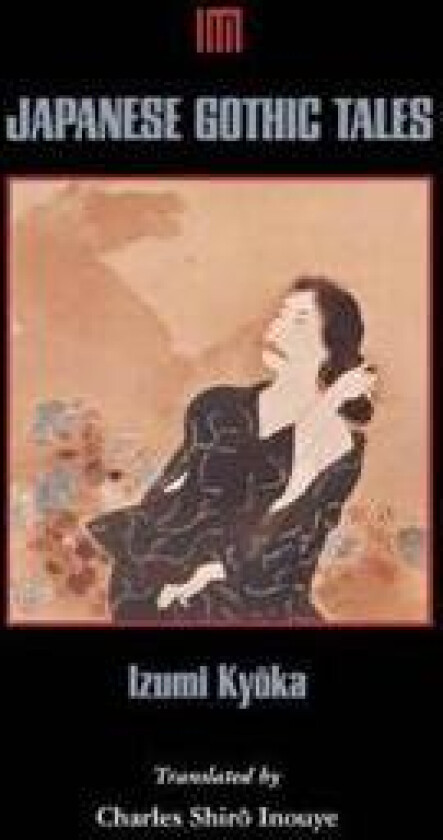 Japanese Gothic Tales