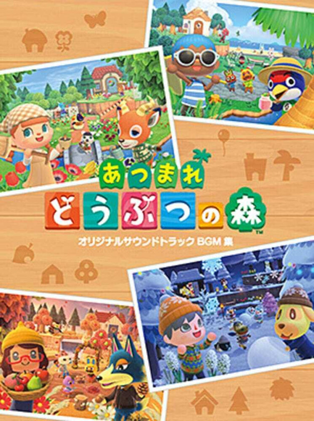 Animal Crossing: New Horizons (bgm Collection) Animal Crossing: New Horizons (Bgm Collection) CD