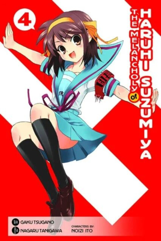 The Melancholy of Haruhi Suzumiya, Vol. 4 (Manga) av Nagaru Tanigawa, Gaku Tsugano