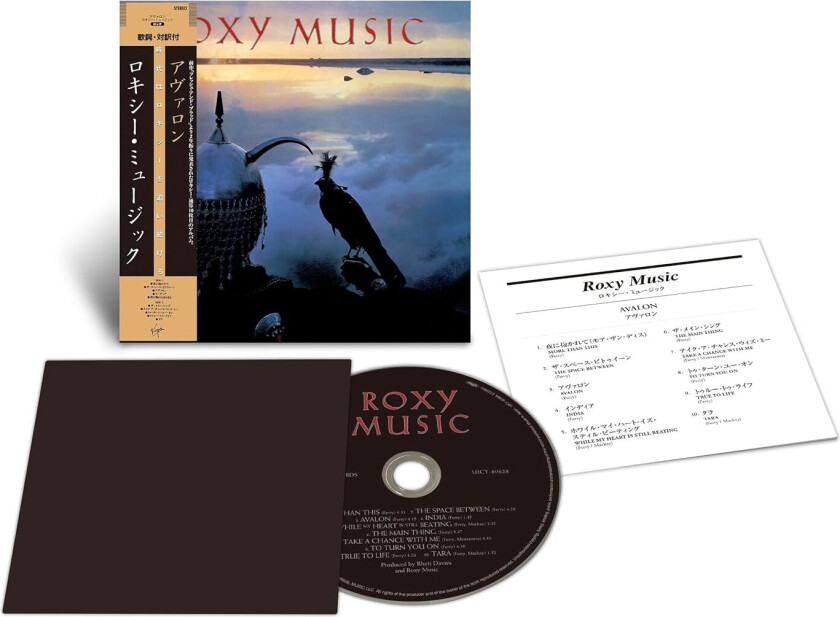 Roxy Music Avalon CD