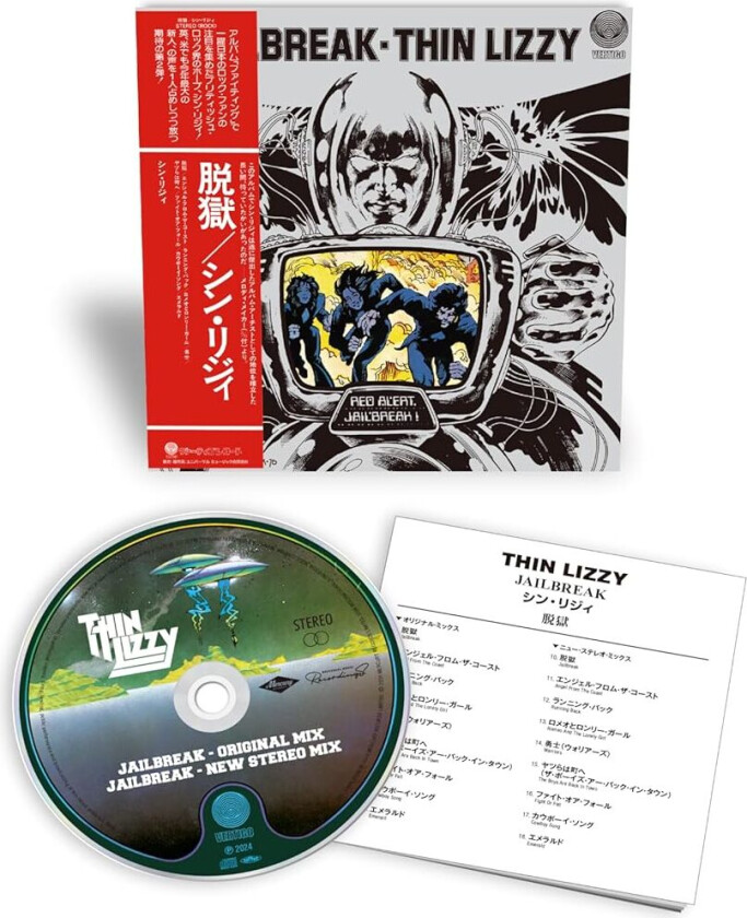 Thin Lizzy Jailbreak CD