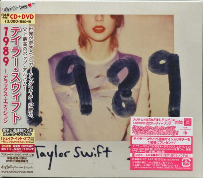 Taylor Swift 1989 CD