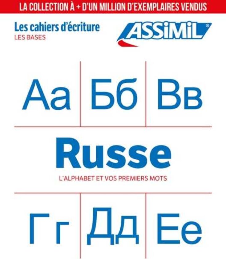 CAHIER ECRITURE RUSSE 2025