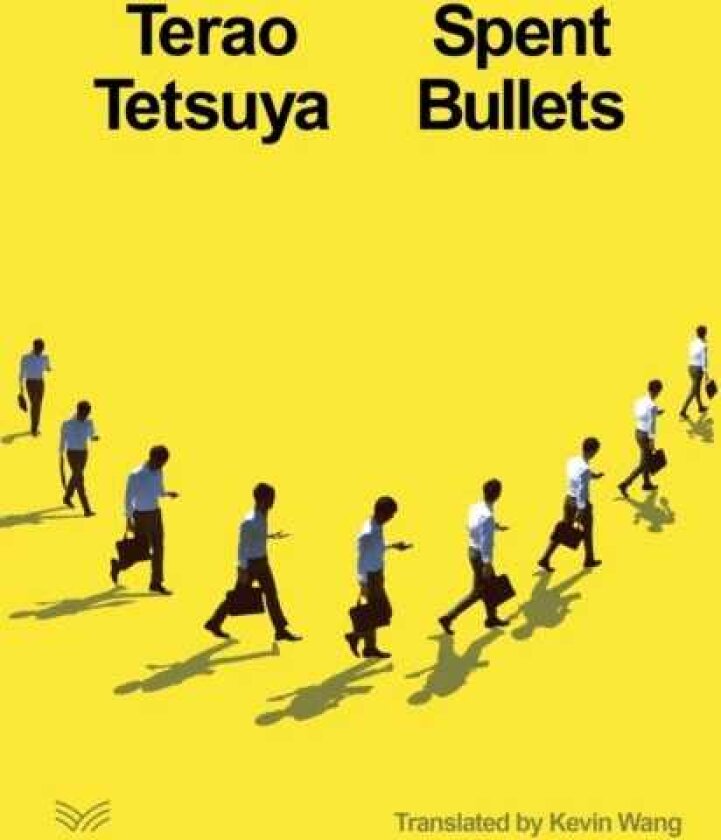 Spent Bullets