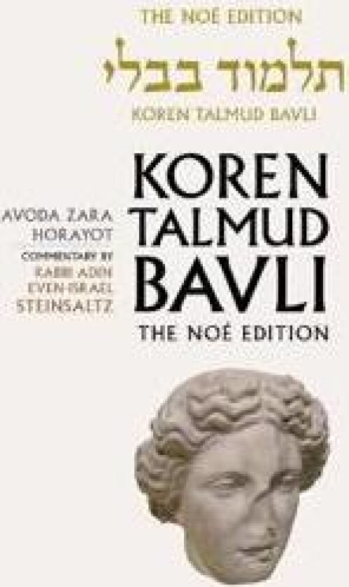 Koren Talmud Bavli