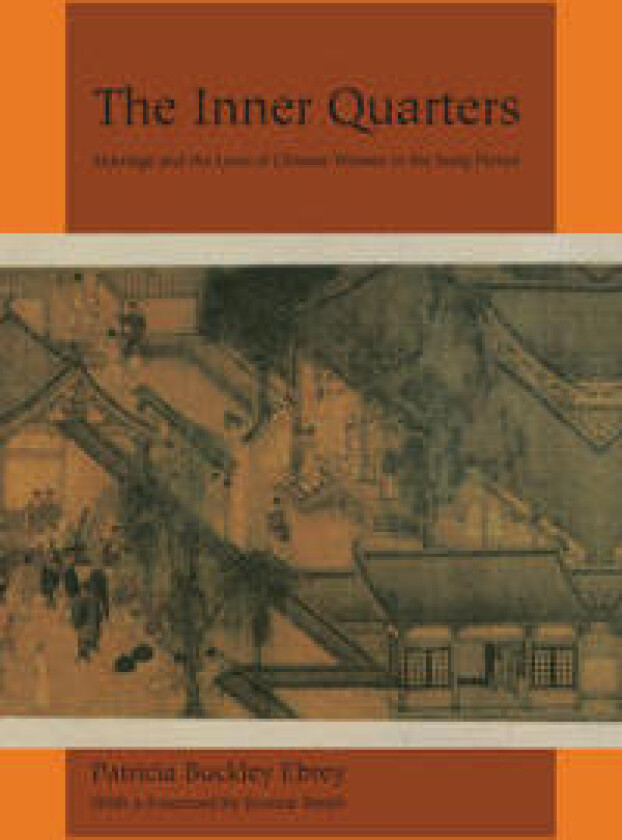 The Inner Quarters