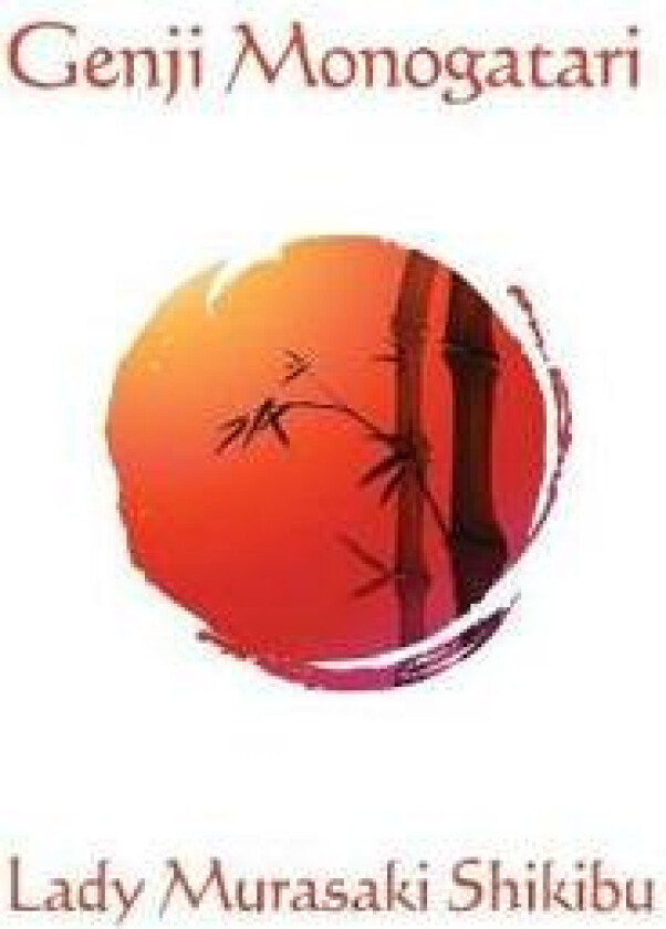 Genji Monogatari