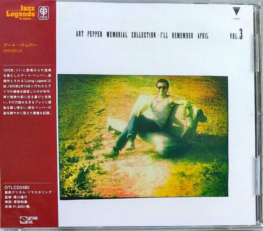Art Pepper I'll Remember April CD