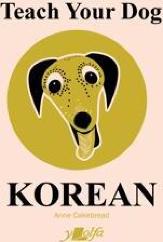 Teach Your Dog Korean