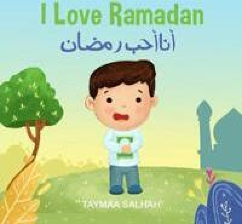 I Love Ramadan