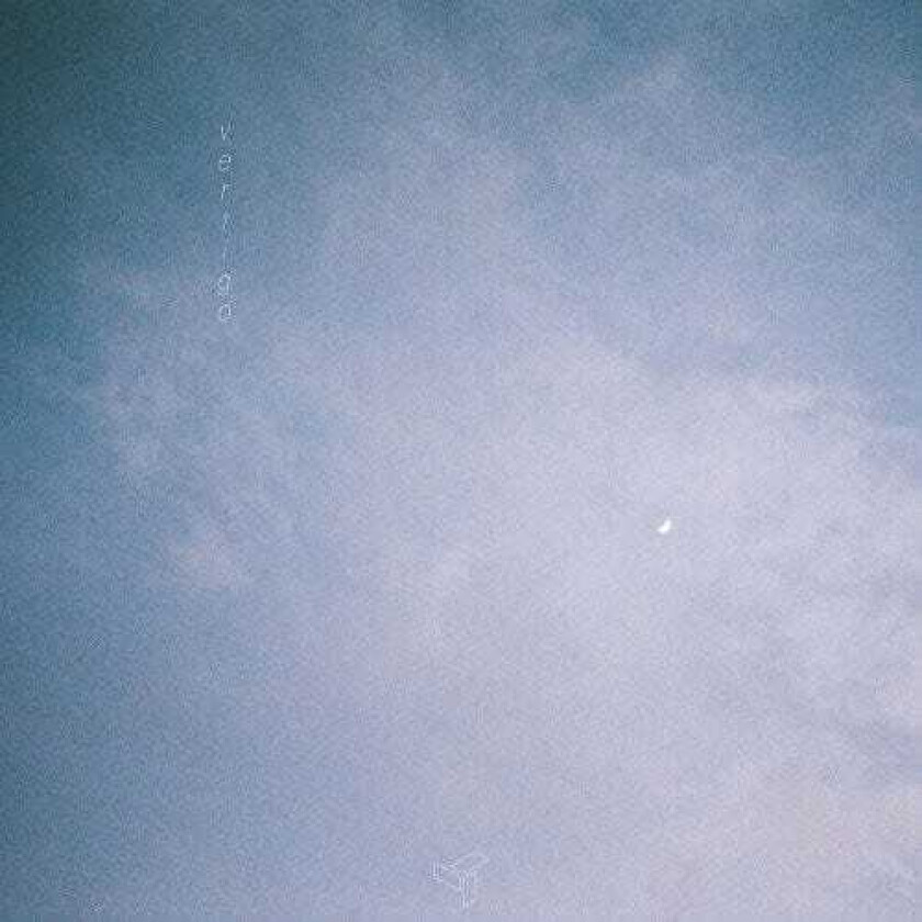 Eden Vertigo LP/Vinyl