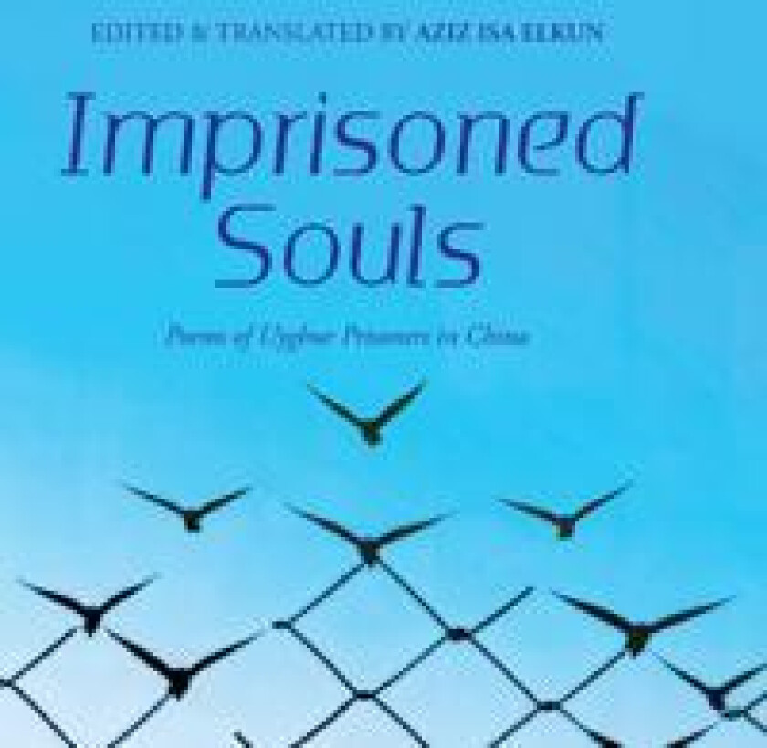 Imprisoned Souls