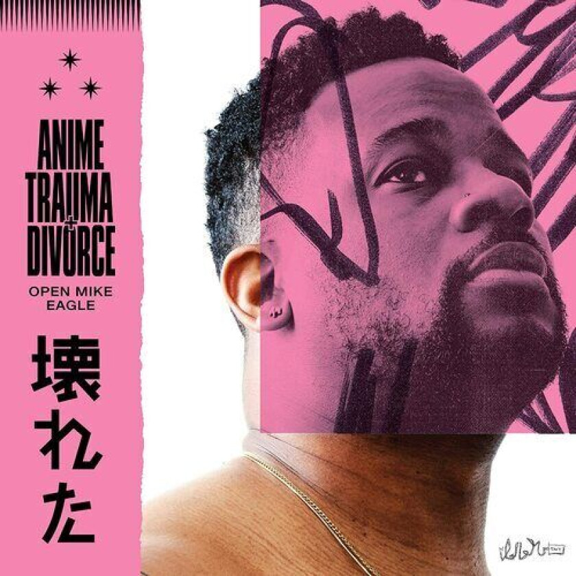 Open Mike Eagle : Anime, Trauma + Divorce CD (2020)