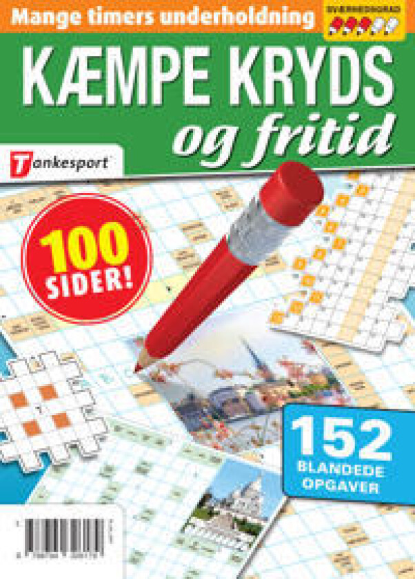 KÆMPE KRYDS & Fritid