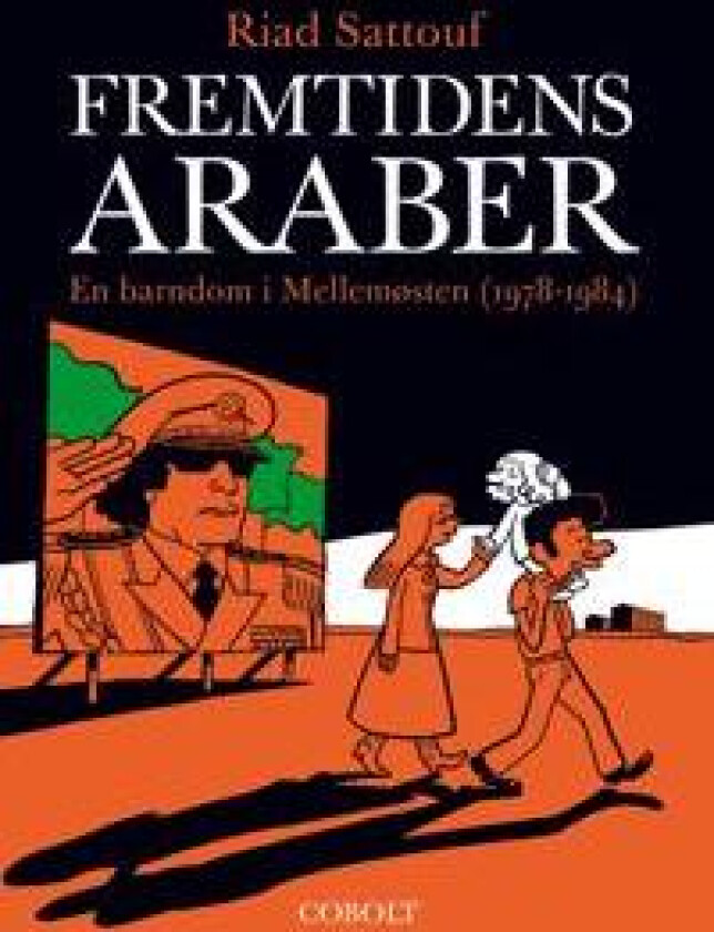 Fremtidens araber 1