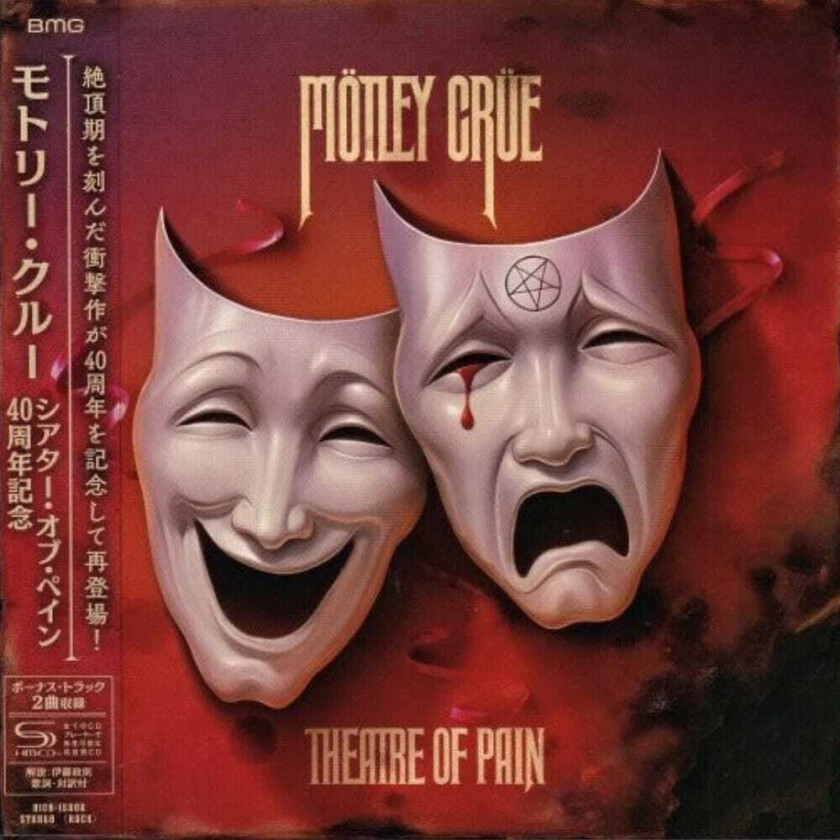 Mötley Crüe Theatre Of Pain 40th Anniversary CD