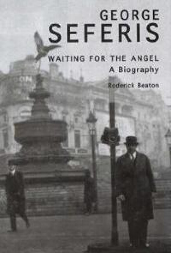 George Seferis