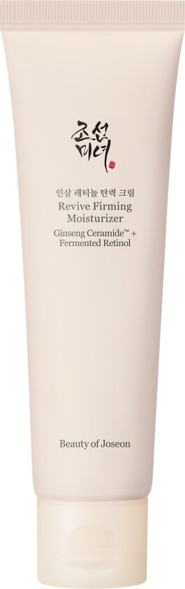 Revive Firming Moisturizer 60 ml