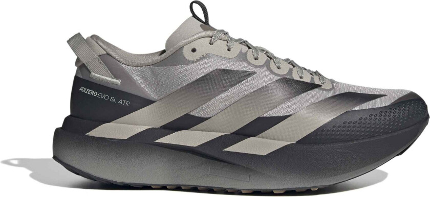 Adizero EVO SL ATR M's lbrown/lbrown/silpeb UK 7,5