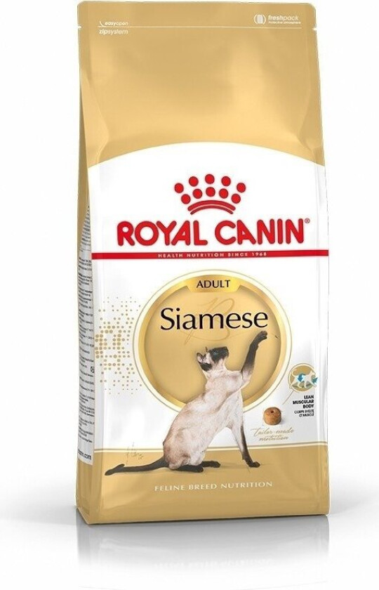 Royal Canin Cat Adult Siamese (2 kg)