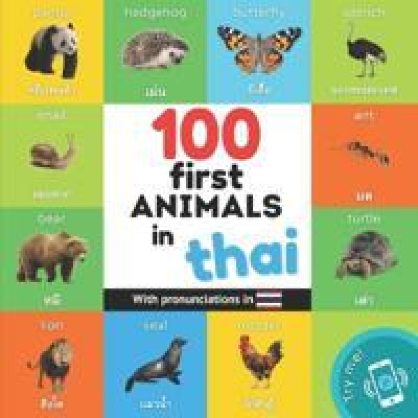 100 first animals in thai