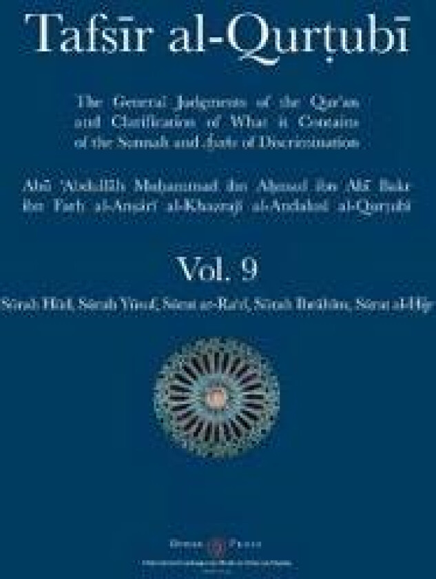 Tafsir al-Qurtubi Vol. 9