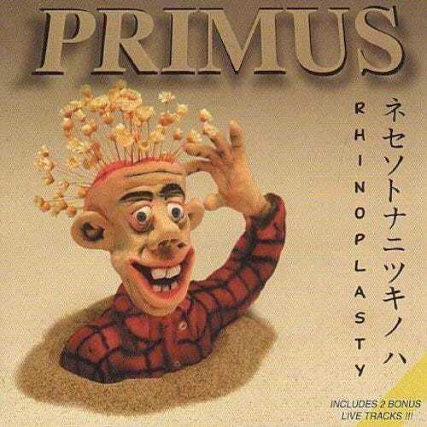 Primus Rhinoplasty LP/Vinyl