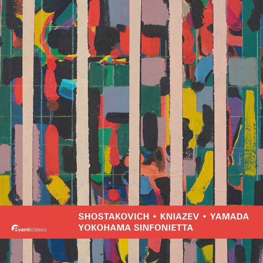 Alexander Kniazev Shostakovich: Cello Concertos CD