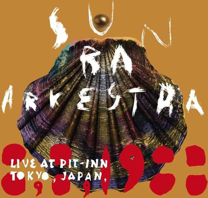 Sun Ra Arkestra Live At PitInn Tokyo, Japan 8, 8, 1988 CD