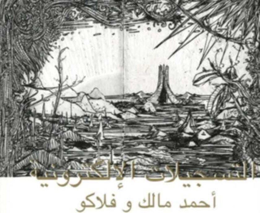 Ahmed Malik, Flako The Electronic Tapes CD