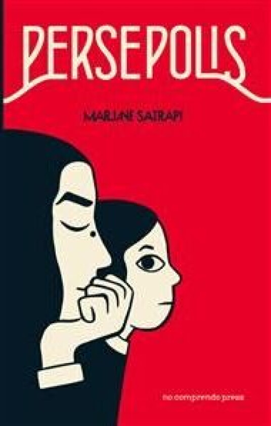 Persepolis av Marjane Satrapi