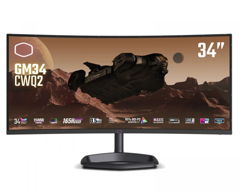 Gm34-Cwq2 34" Wqhd, 165hz, Quantum Dot, Va, Curved Gamingskjerm