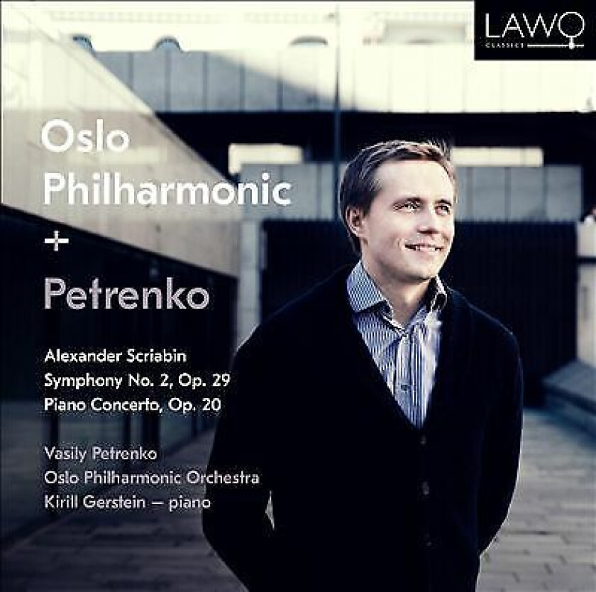 Alexander Scriabin : Alexander Scriabin: Symphony No. 2, Op. 29/Piano Concerto, Pre-Owned