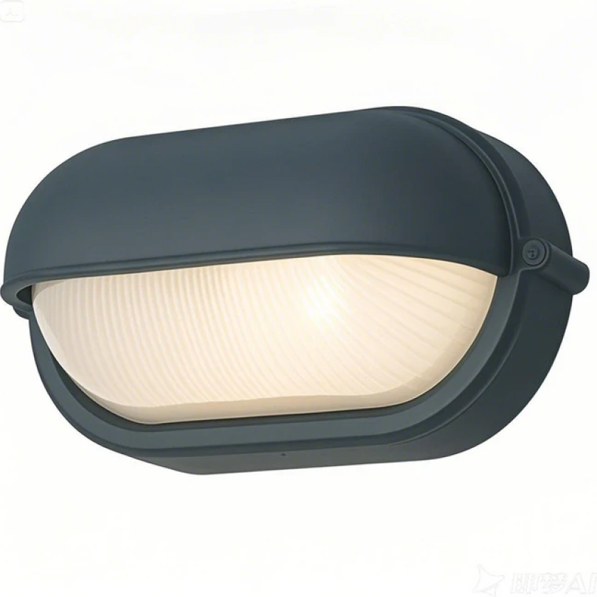 Utendørs vegglampe 400180, aluminium/glass, lengde 21 cm, IP54