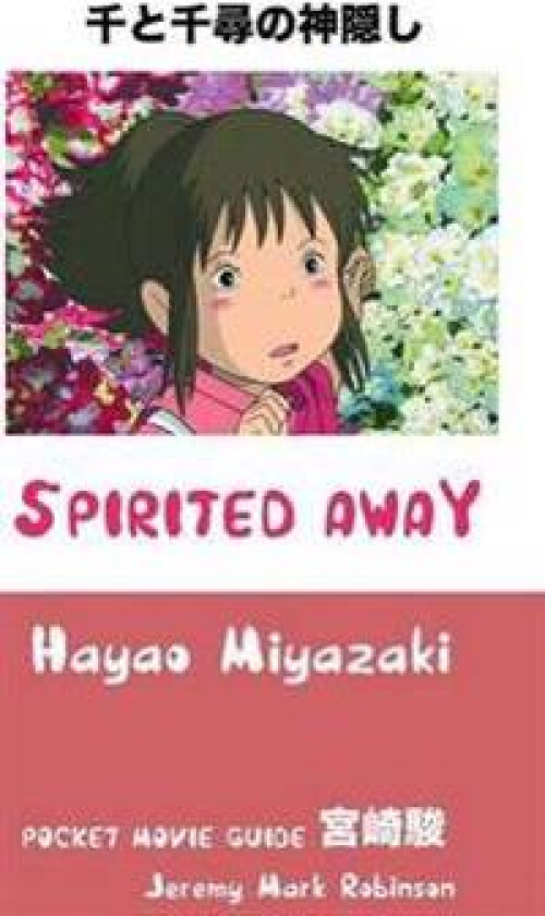 Spirited Away
