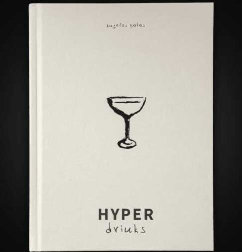 Hyper Drinks