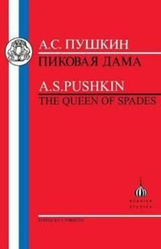 Pushkin: Queen of Spades