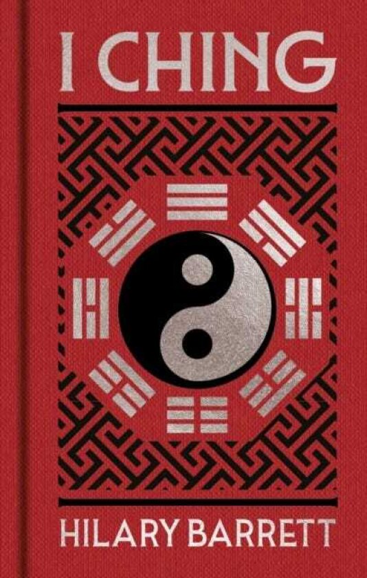 I Ching Gilded Pocket Edition