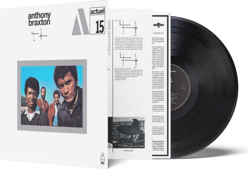 Anthony Braxton Bx0 No47a LP/Vinyl