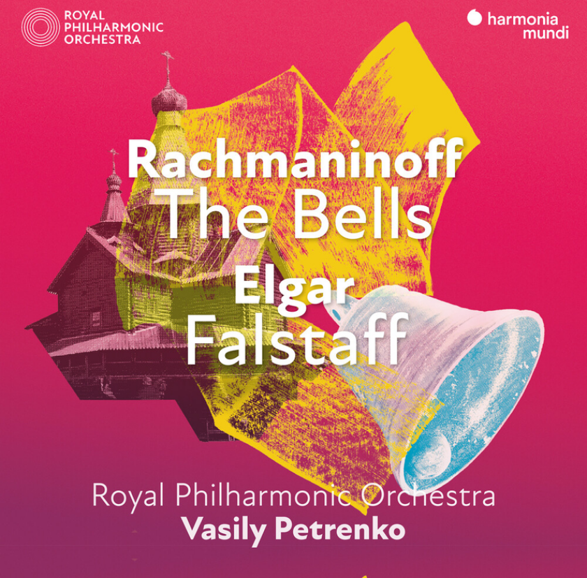 Royal Philharmonic Orchestra Rachmaninoff: The Bells Elgar: Falstaff CD