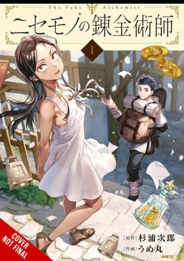 The Fake Alchemist, Vol. 1