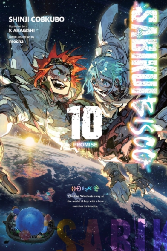 Sabikui Bisco, Vol. 10 (light novel) Promise
