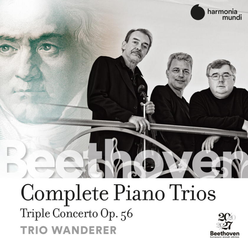 Trio Wanderer Beethoven: Complete Piano Trios & Triple Concerto CD