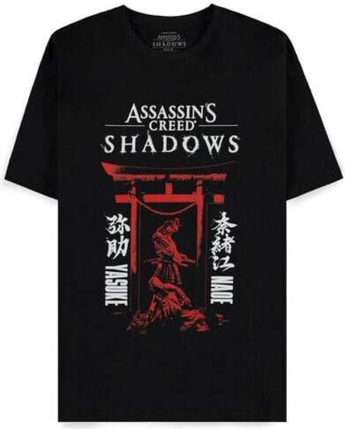 gaming T-skjorte - Tag Team - S til XXL - Herrer - svart