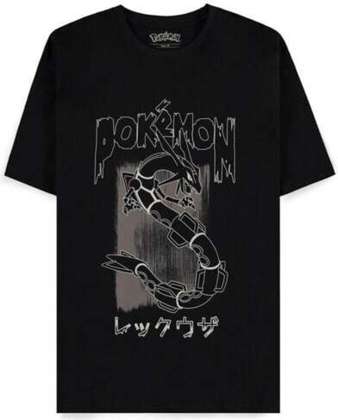 gaming T-skjorte - Rayquaza - S til XXL - Herrer - svart