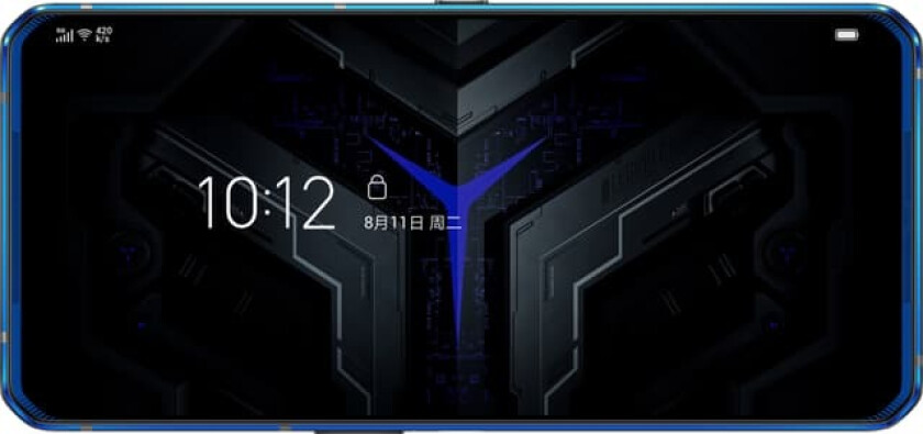 Legion Phone Duel 5G smarttelefon 16/512GB (blazing blue)