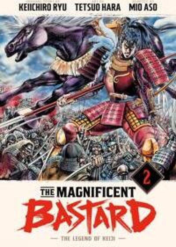 The Magnificent Bastard 2: The Legend of Keiji