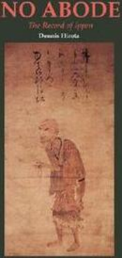 No Abode