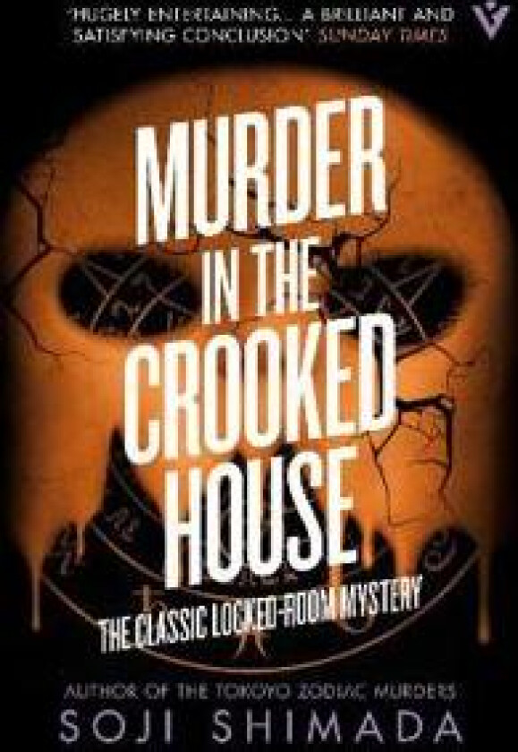 Murder in the Crooked House