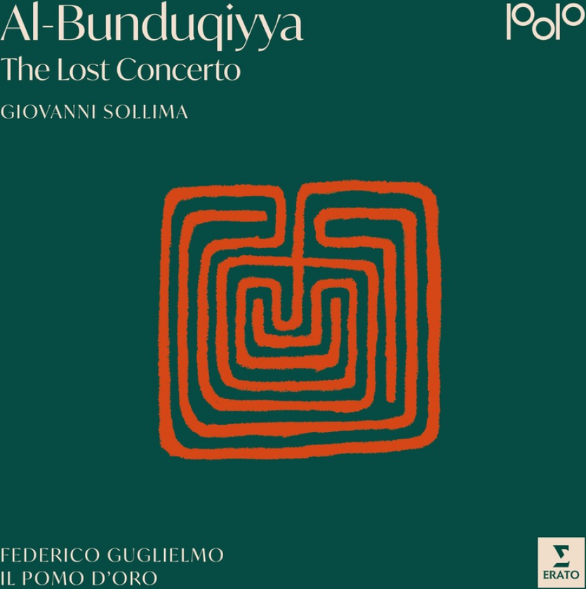 Giovanni Sollima AlBunduqiyya The Lost Concerto CD